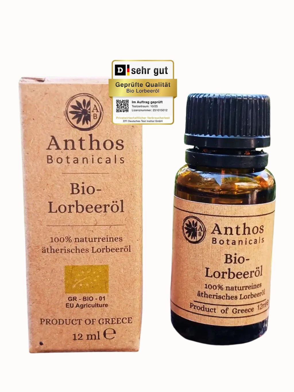 Organic bay leaf oil 12 ml – 100% pure | Food grade 